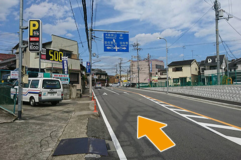 アクセス13