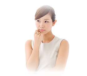 このような思いをしたことがありませんか?
