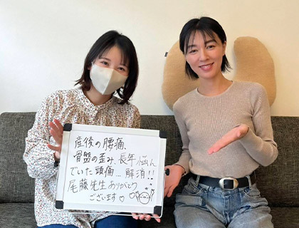 【自律神経失調症頭痛、歩行時の違和感、腰痛、肩こり、疲れやすい】吹田市在住 30代M.H様女性