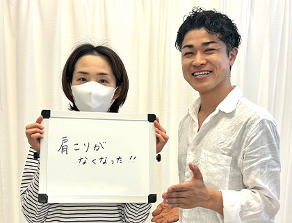 【肩こり】女性