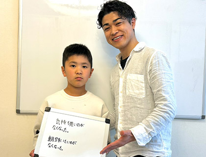 【頭痛】10代男性