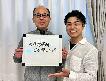 【その他症状】男性