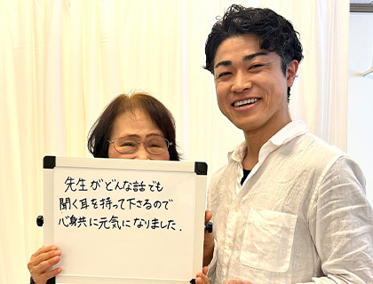 【その他症状】女性