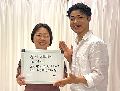 【その他症状】女性