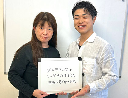【その他症状】女性