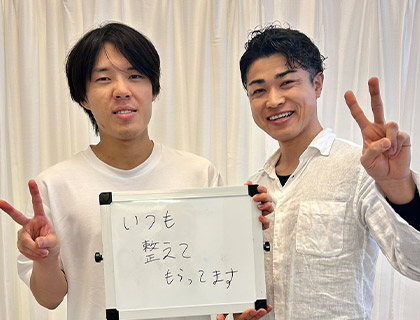 【その他施術】河内長野市在住 H様(20代 男性)